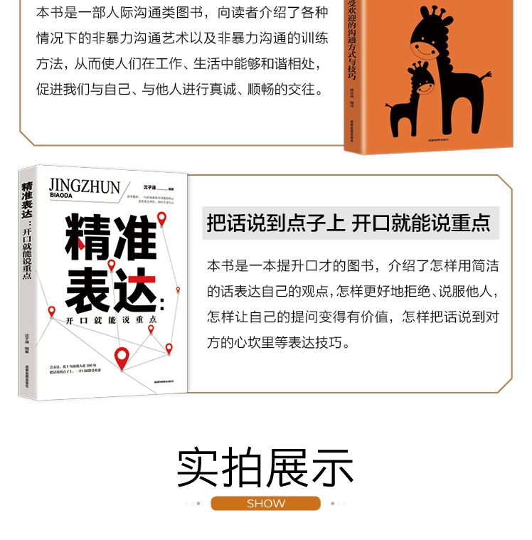 详情-09.jpg