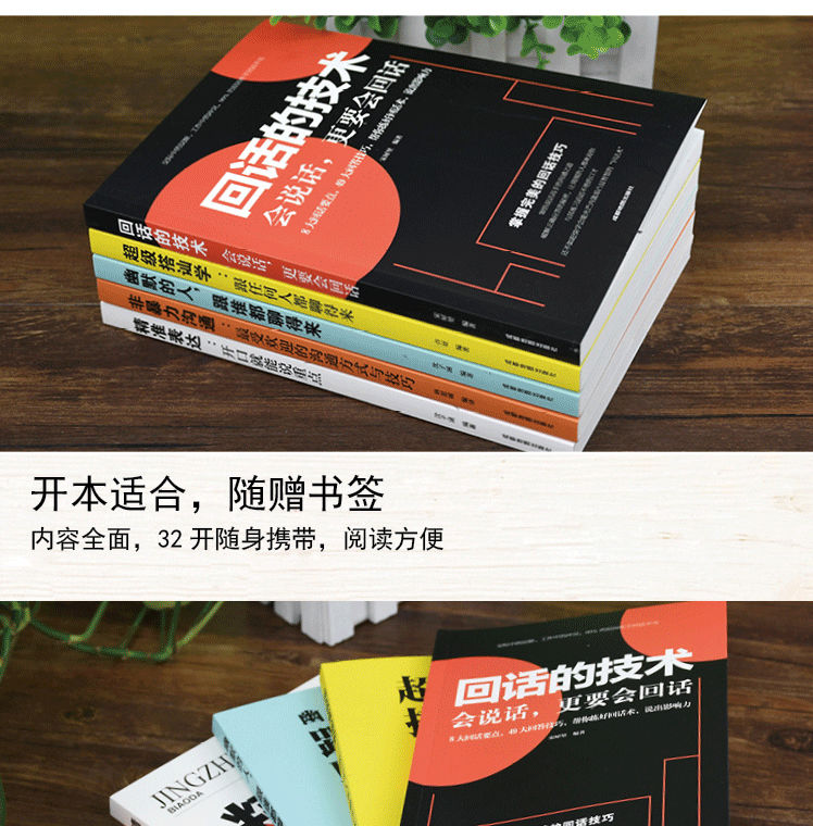 详情-10.jpg