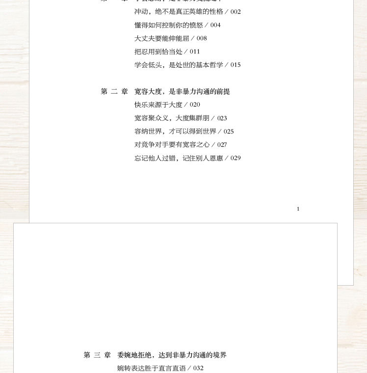 详情-15.jpg