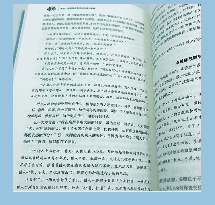 详情-09.jpg