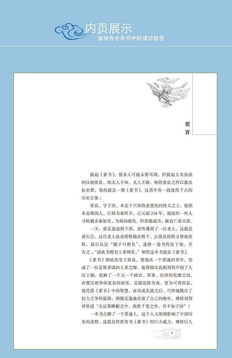 详情-10.jpg