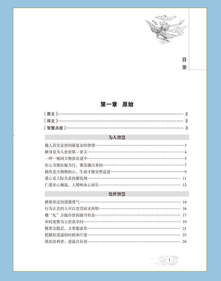 详情-11.jpg