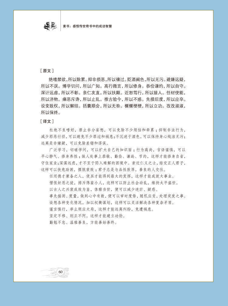 详情-12.jpg