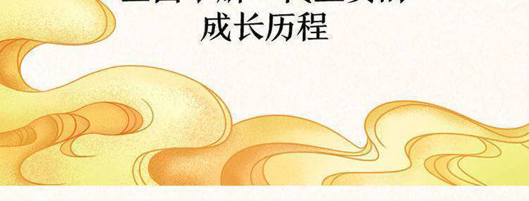 详情-15.1.jpg