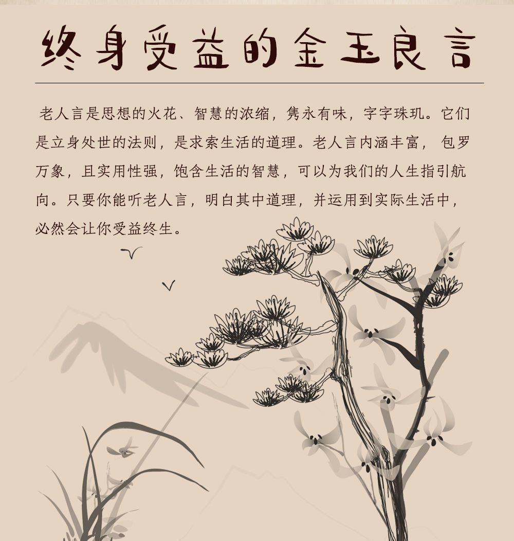 详情-19.jpg
