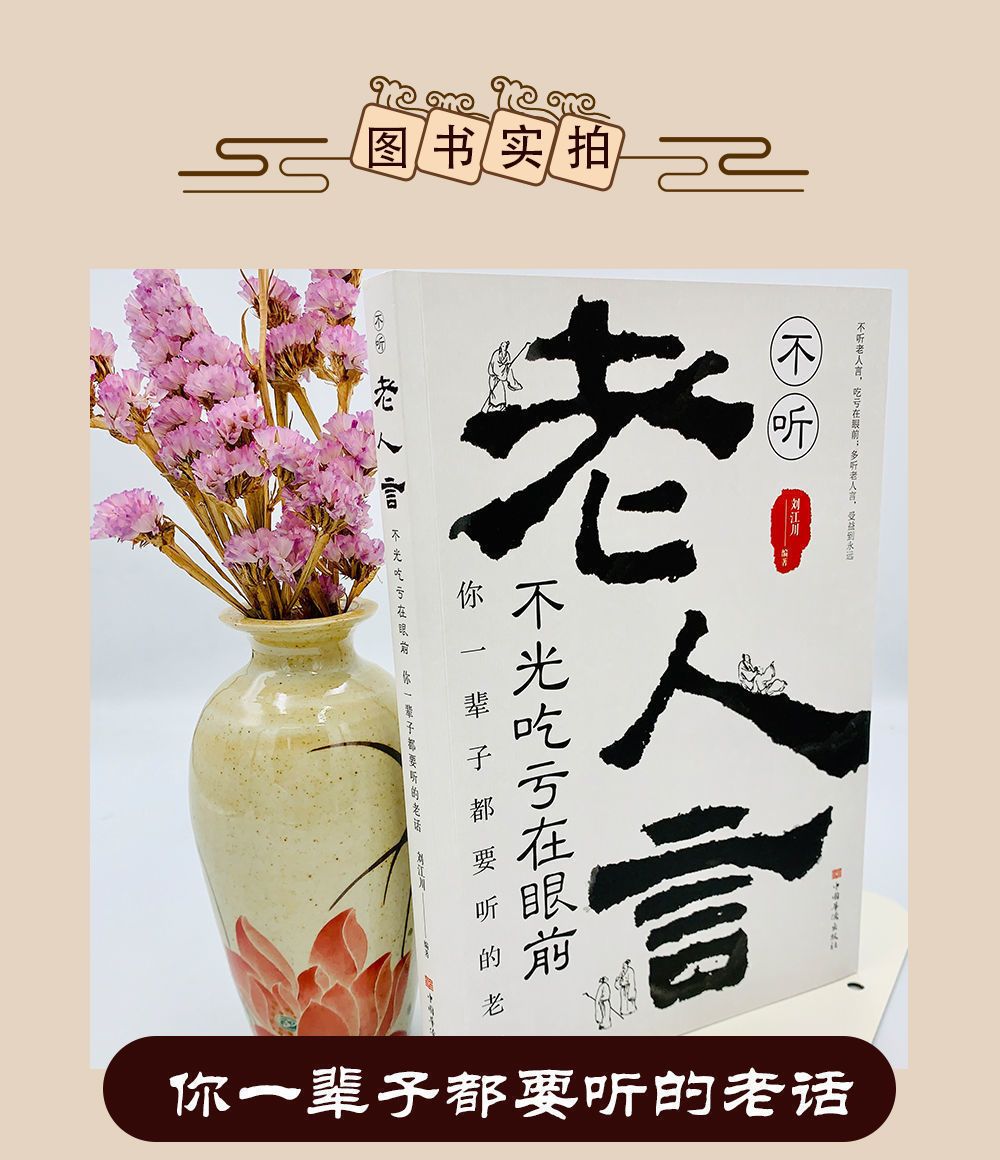 详情-21.jpg