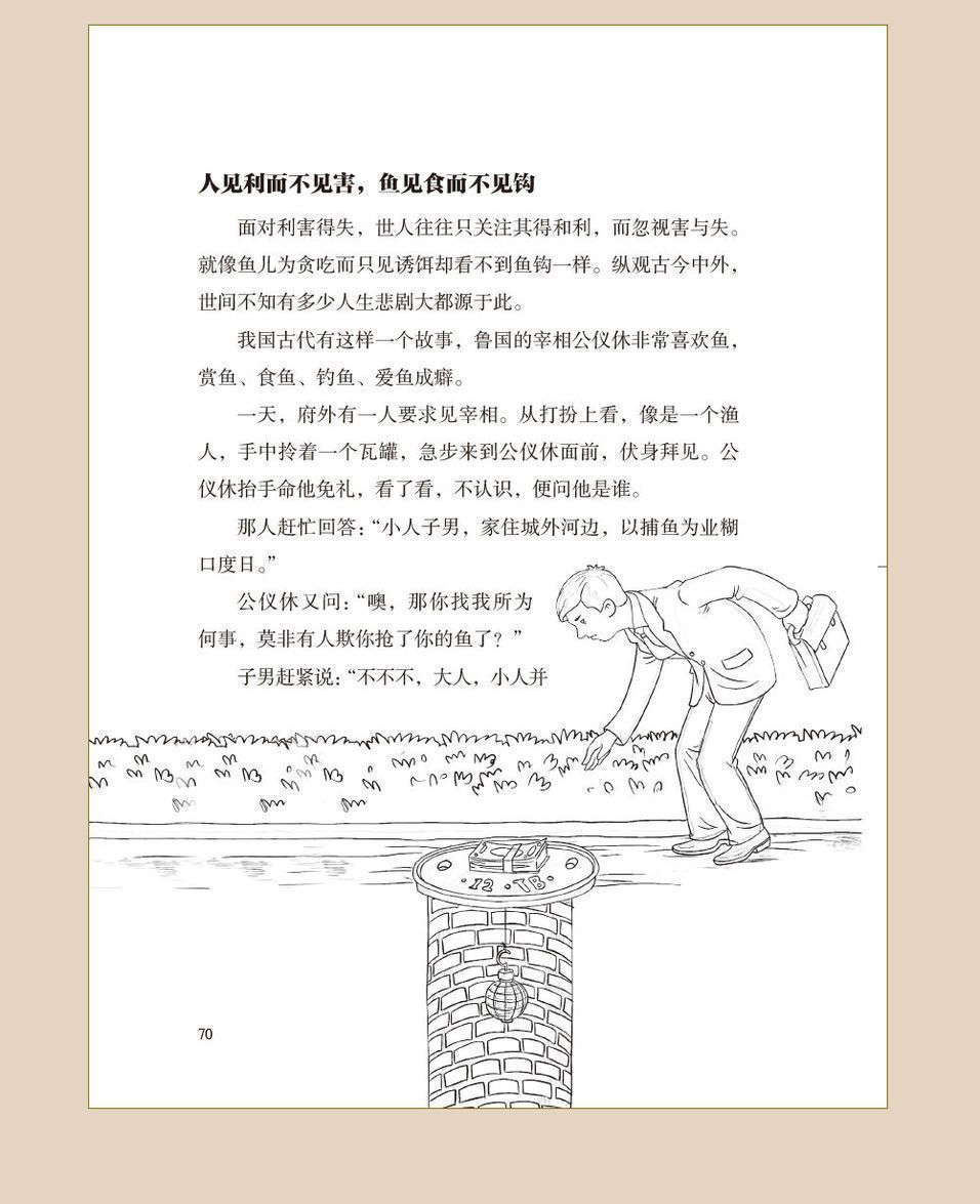 详情-24.jpg