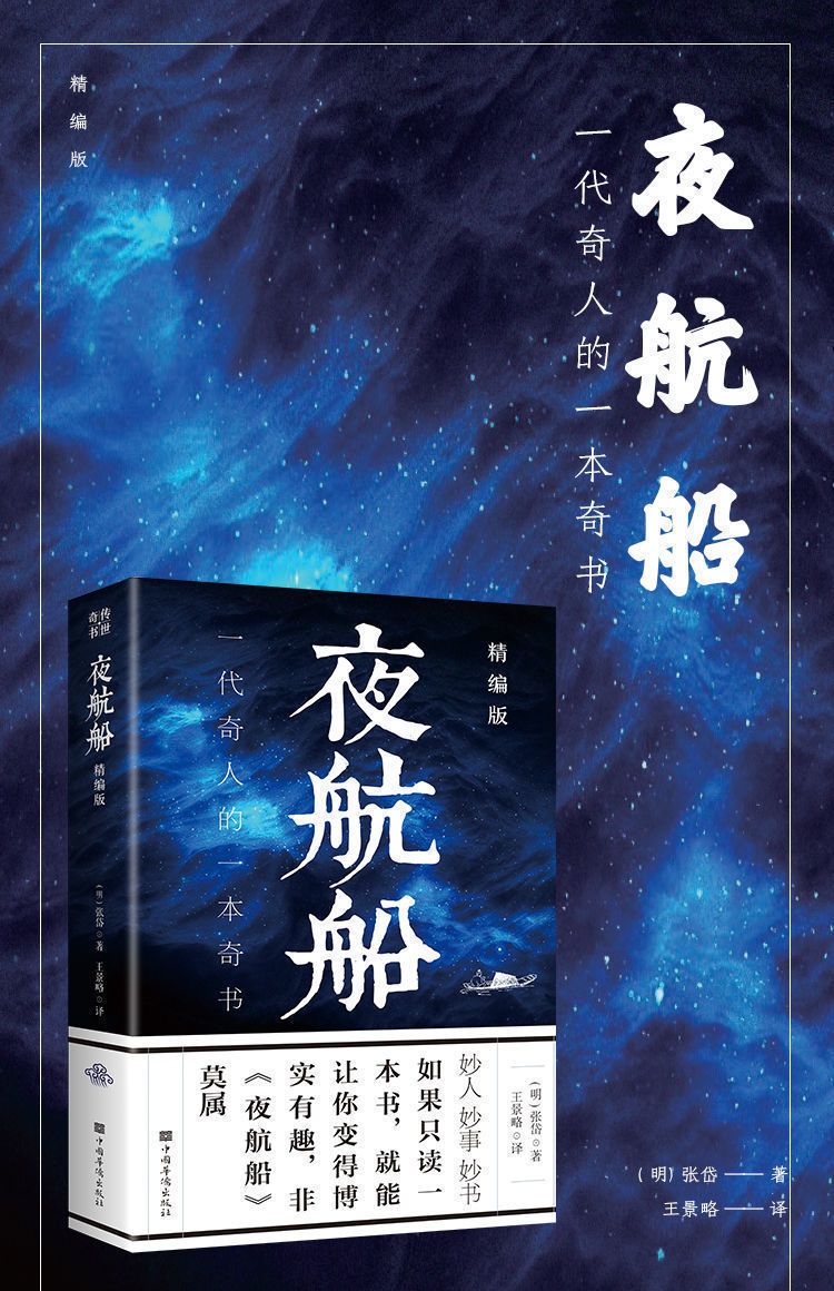 详情-25.jpg