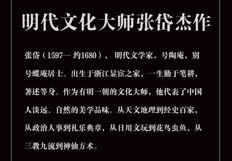 详情-27.jpg
