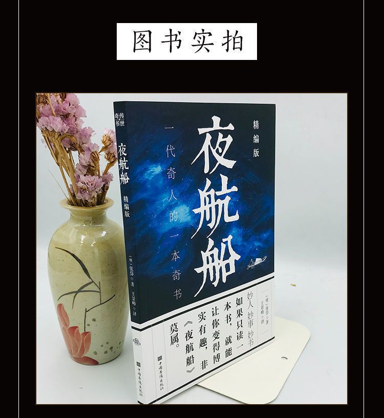 详情-29.jpg