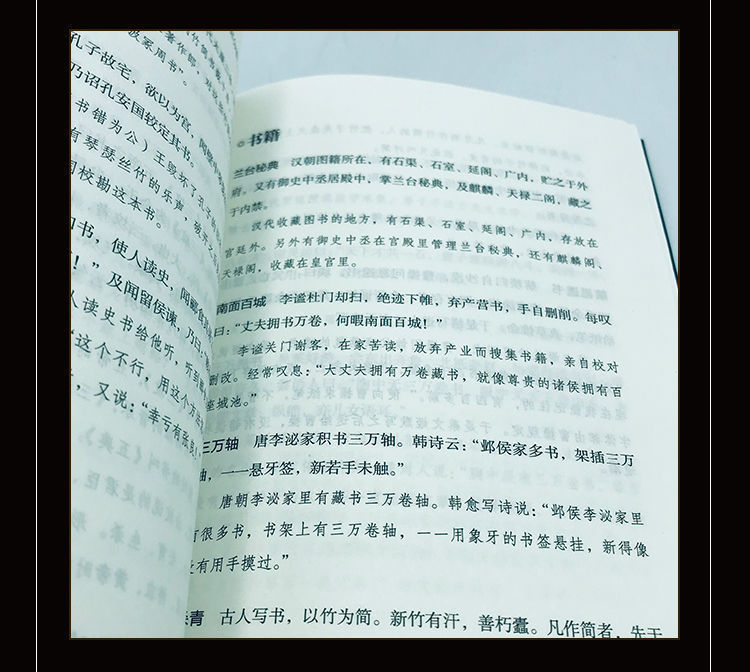 详情-31.jpg