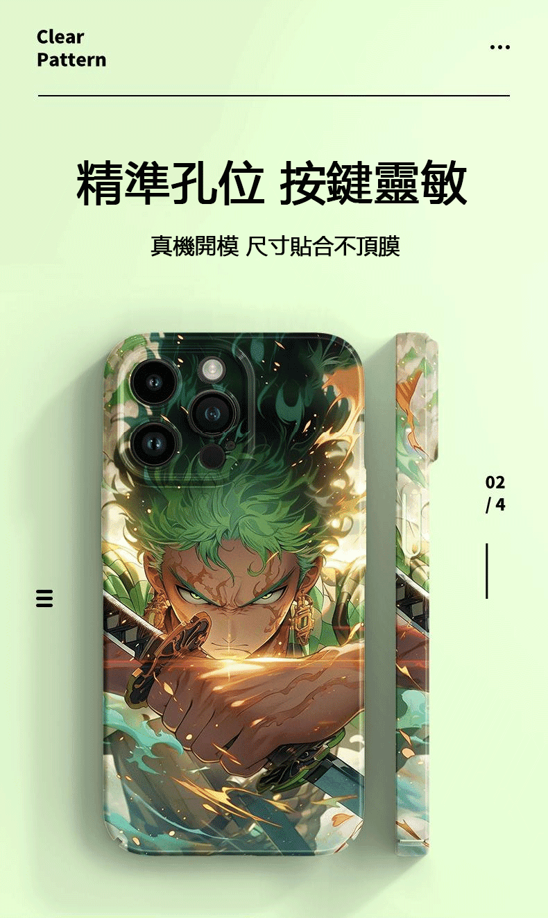 3.png