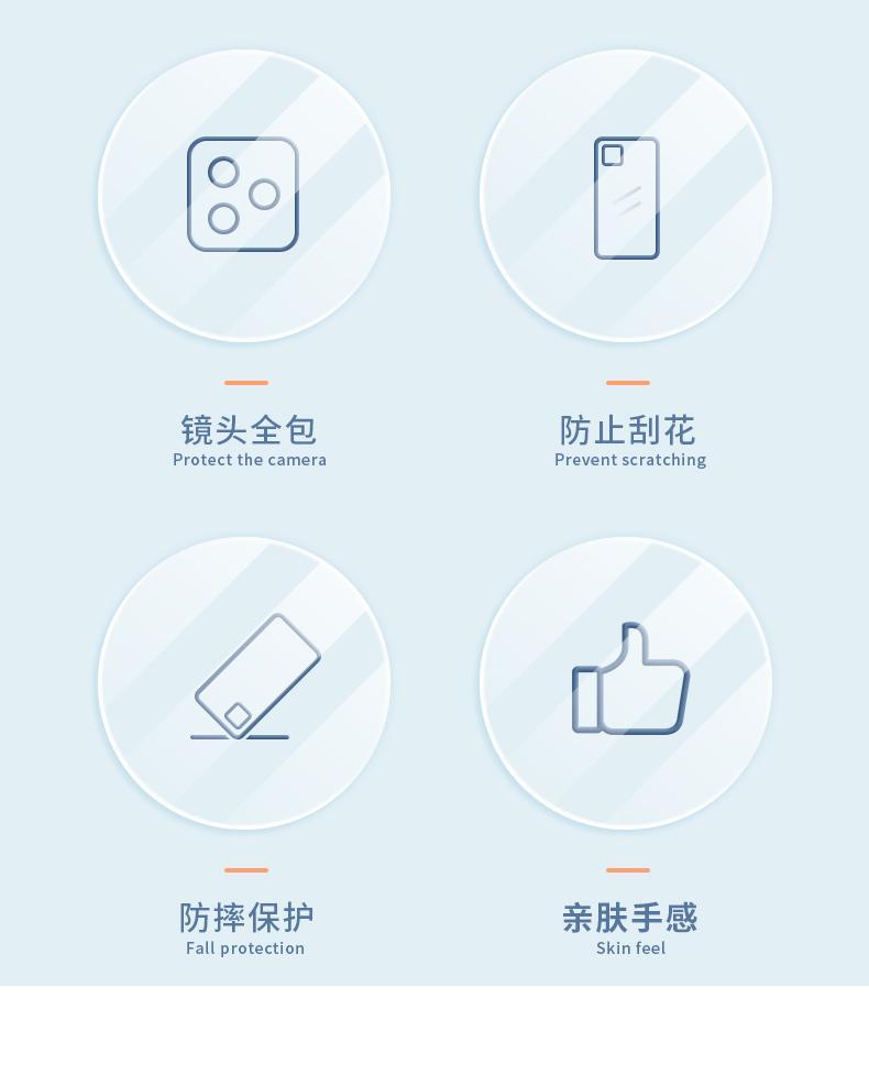 详情-04.jpg