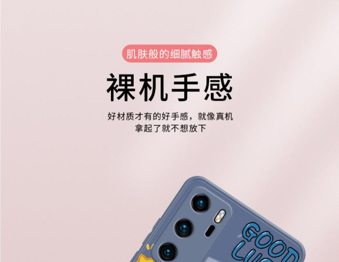 详情-11.jpg