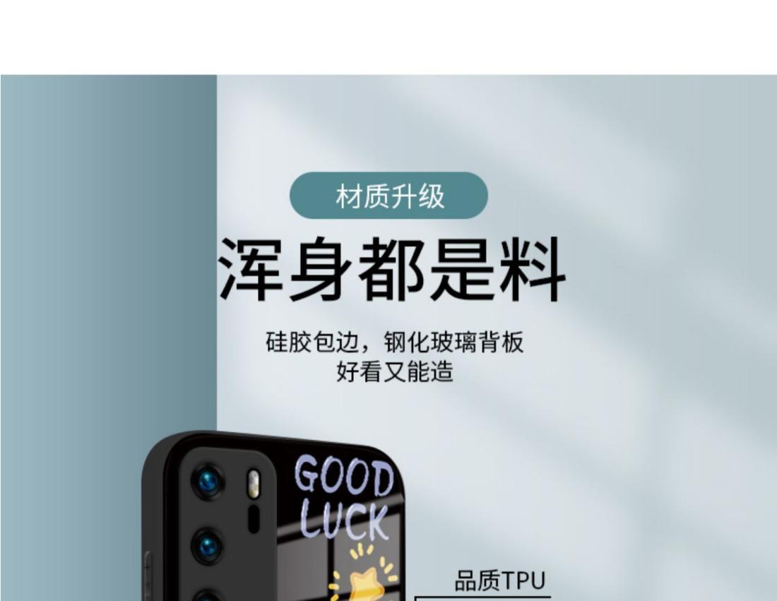 详情-14.jpg