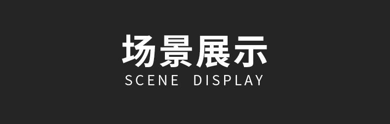 详情-23.jpg