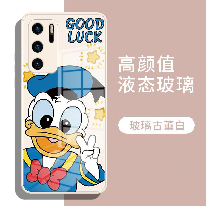 SKU-01-【玻璃古董白】唐老鸭26016-华为 Mate 40.jpg