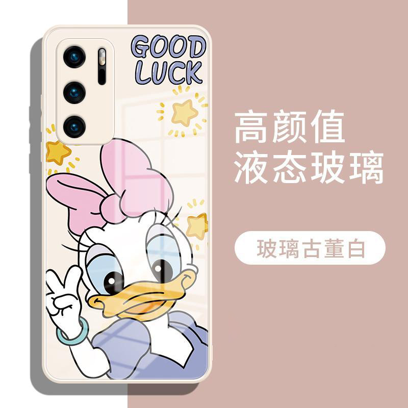 SKU-21-【玻璃古董白】黛西26020-华为 Mate 40.jpg
