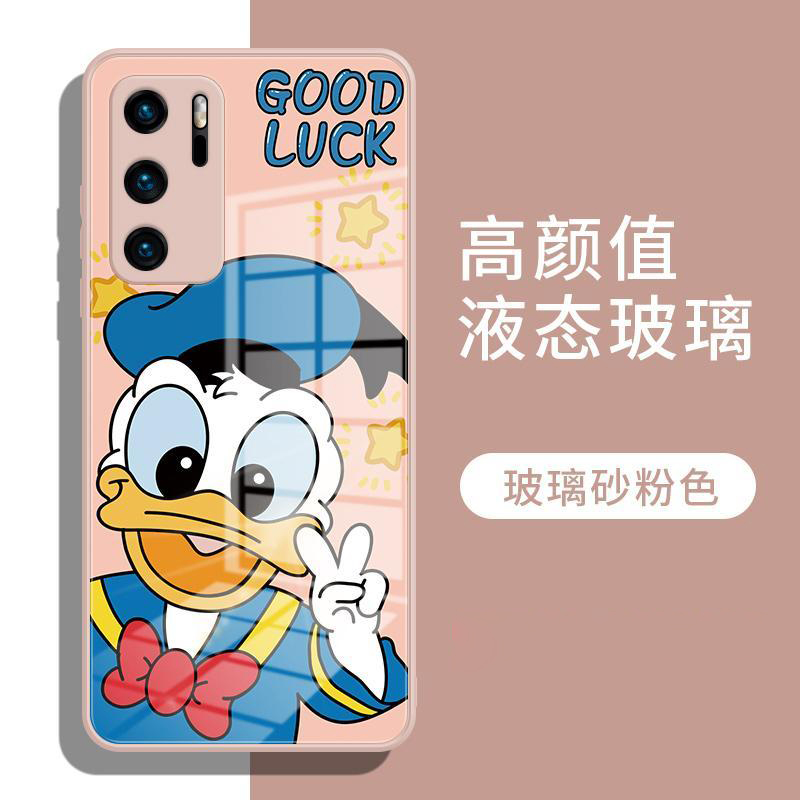 SKU-81-【玻璃砂粉色】唐老鸭26017-华为 Mate 40.jpg