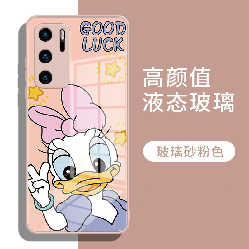 SKU-01-【玻璃砂粉色】黛西26021-华为 Mate 40.jpg
