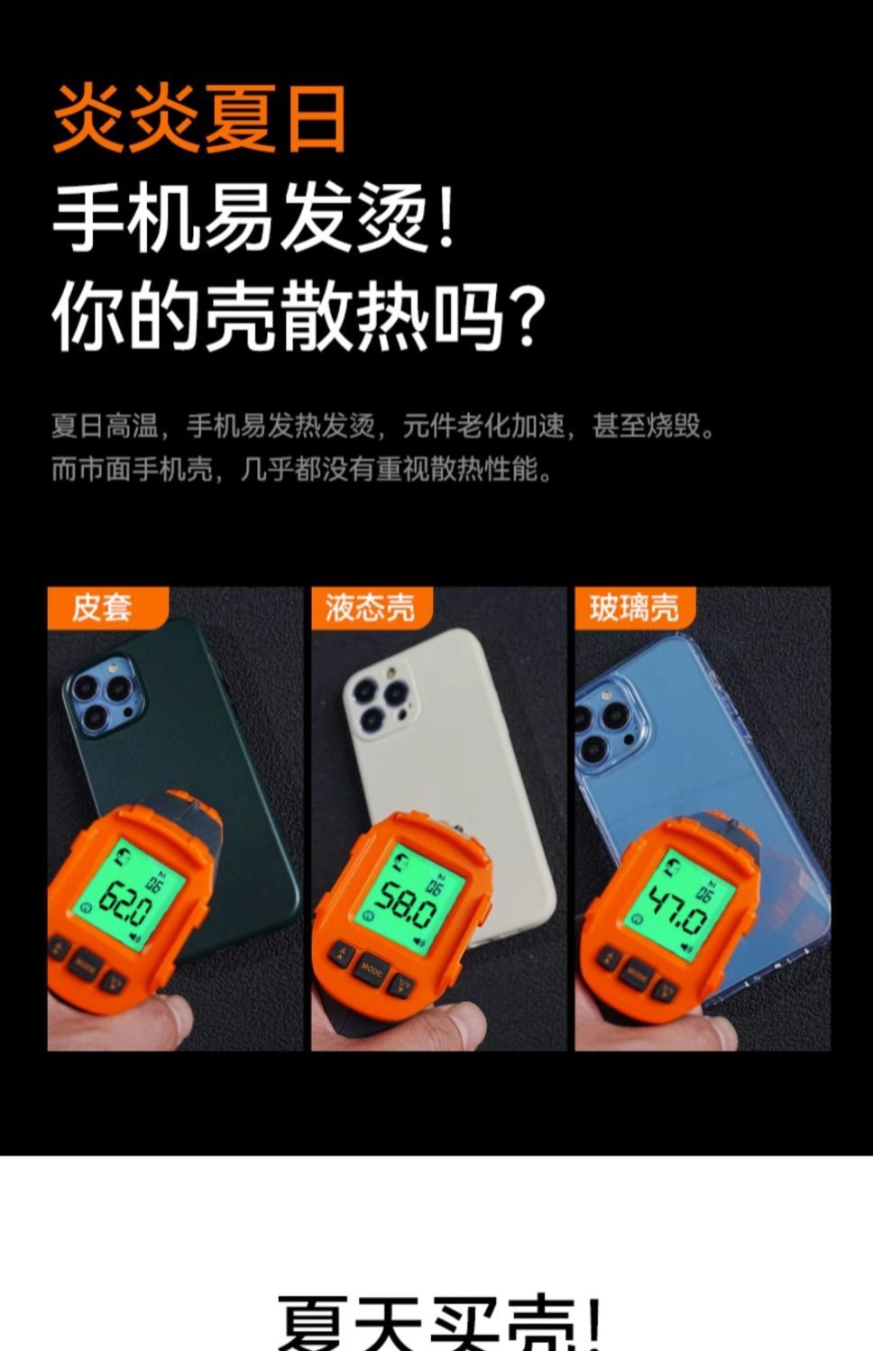 详情-01.jpg
