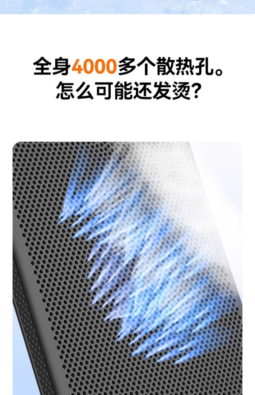 详情-13.jpg