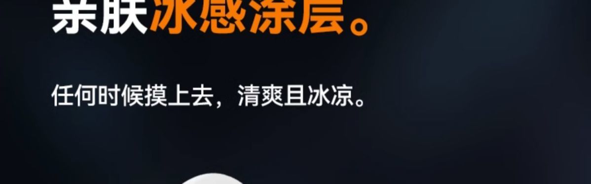 详情-16.jpg