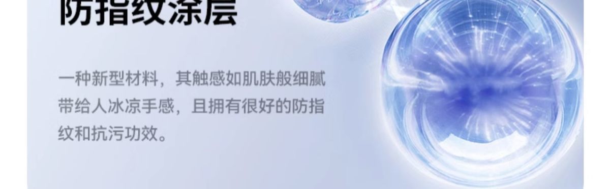 详情-18.jpg
