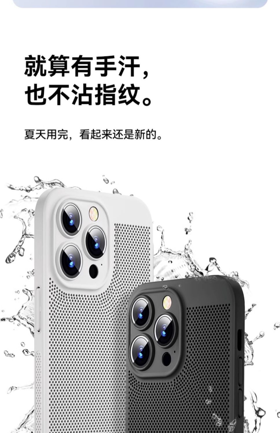 详情-19.jpg