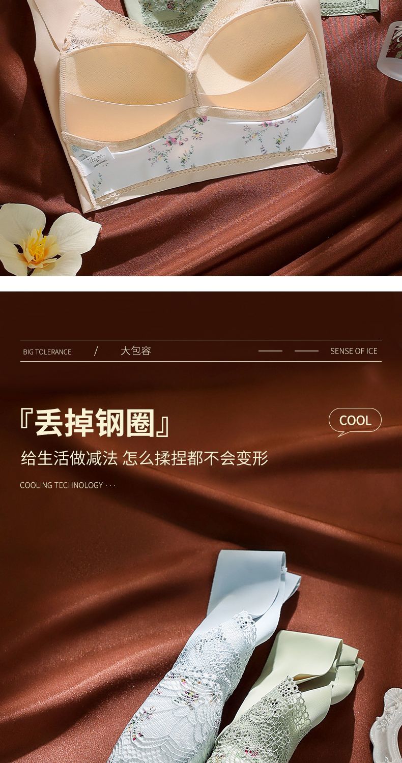 详情-11.jpg