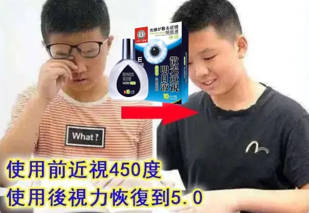 20.png