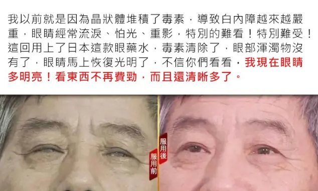 27.png