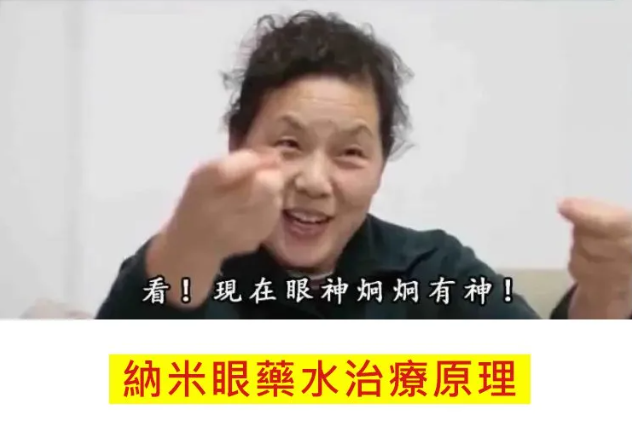 30.png