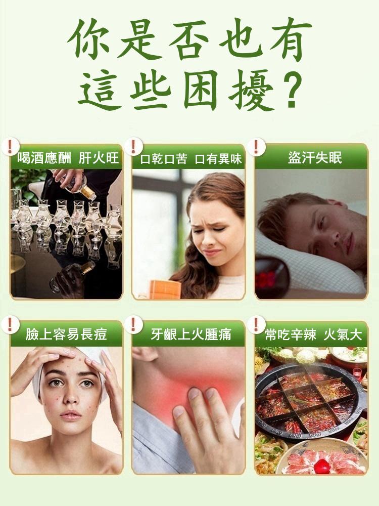 8.png