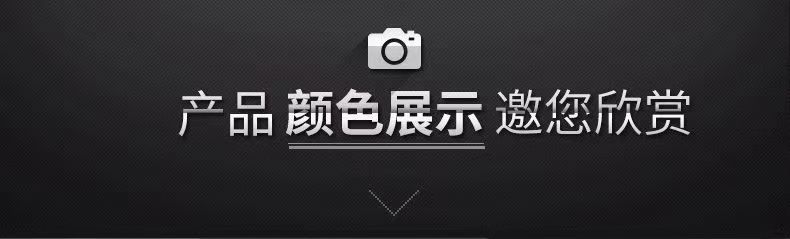 微信图片_20231219161652.jpg