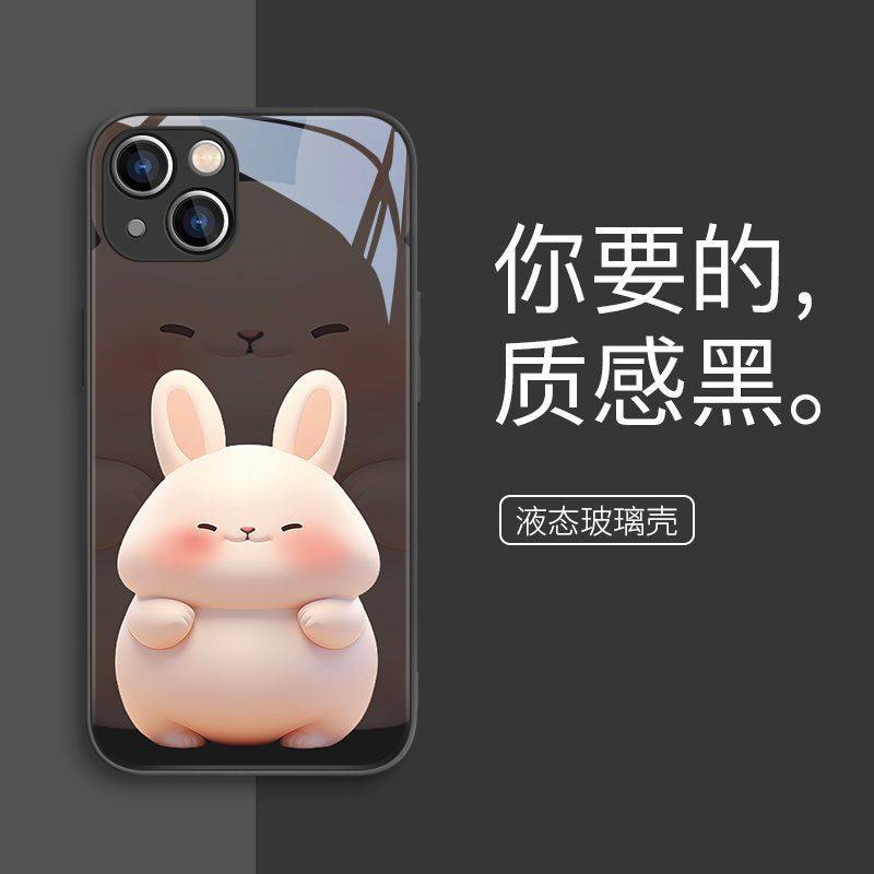 黑-卯兔.jpg