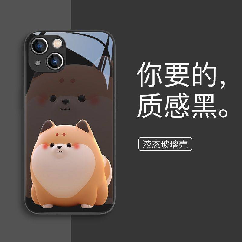 黑-戍狗.jpg