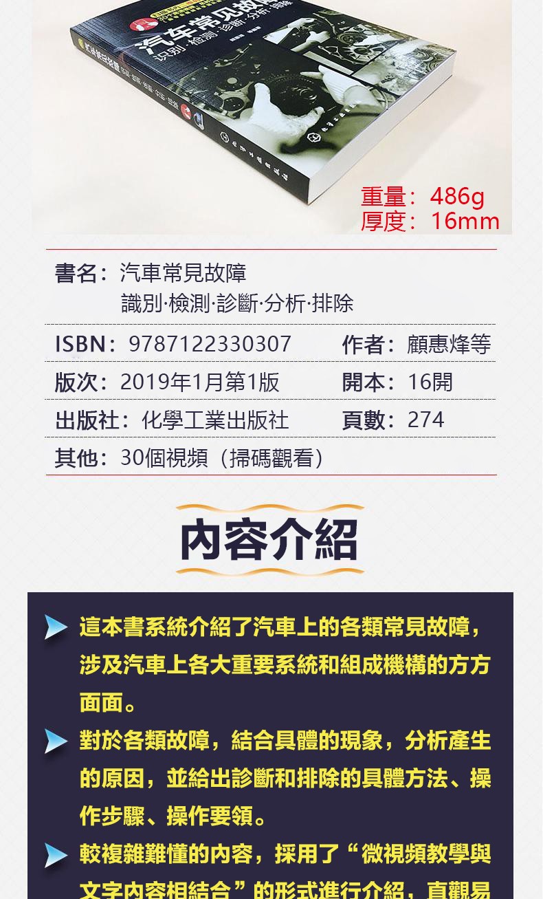 1705386593_16.jpg