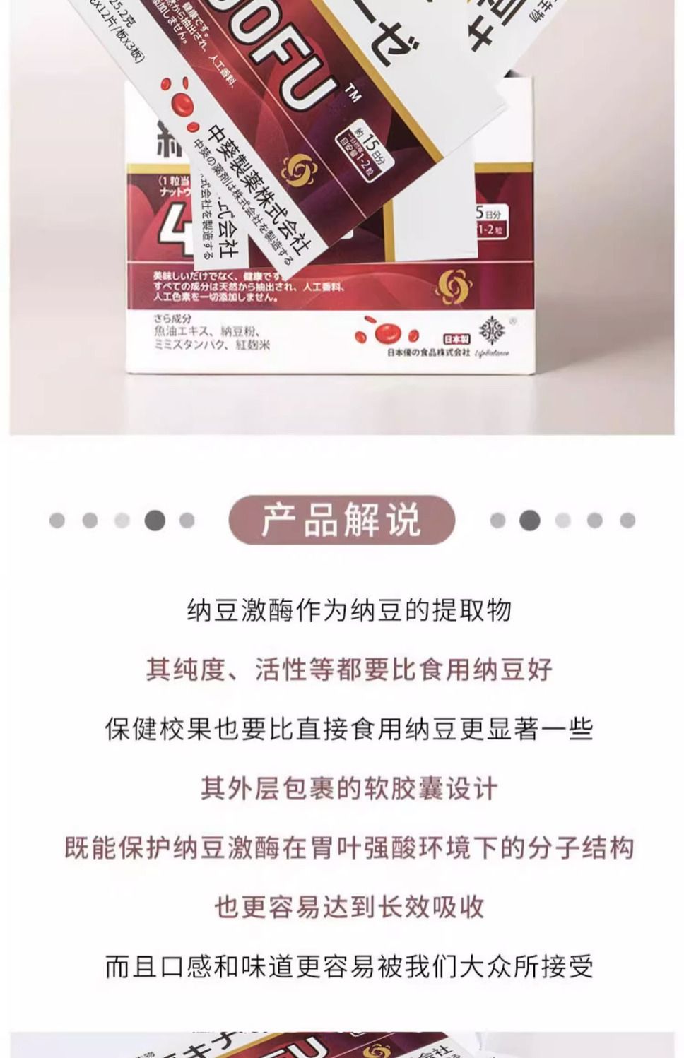 详情-03.jpg