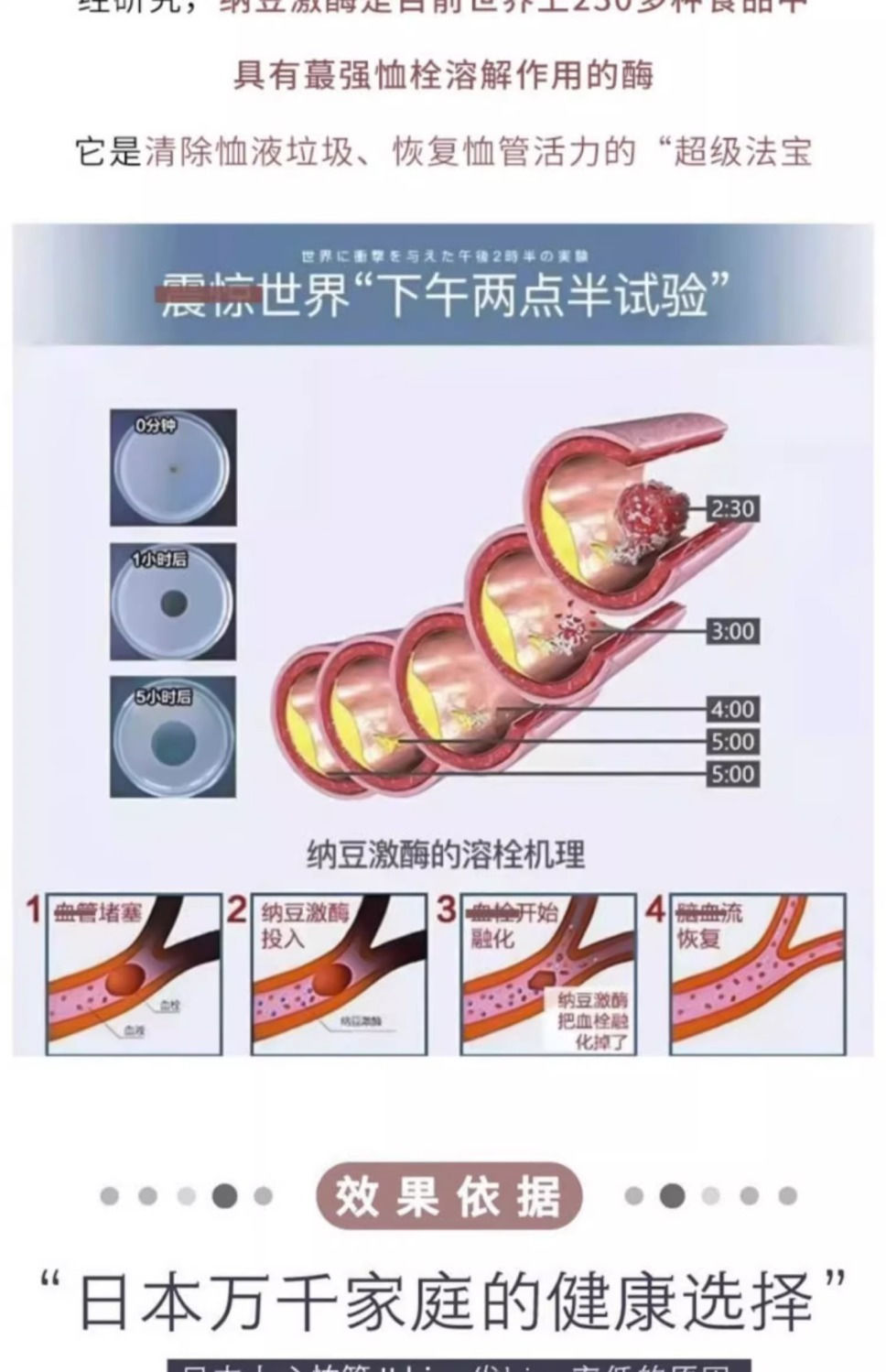 详情-07.jpg